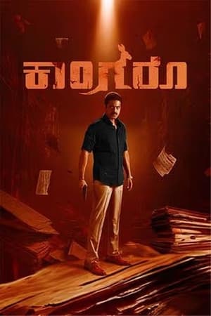 Kangaroo (2024) (Hindi – Kannada) HDRip 720p – 480p – 1080p